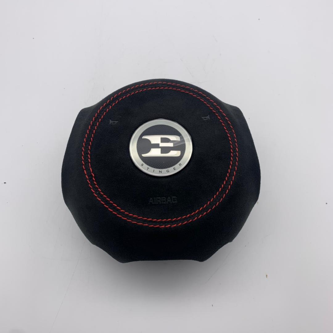Kia Stinger Custom 'E' Airbag